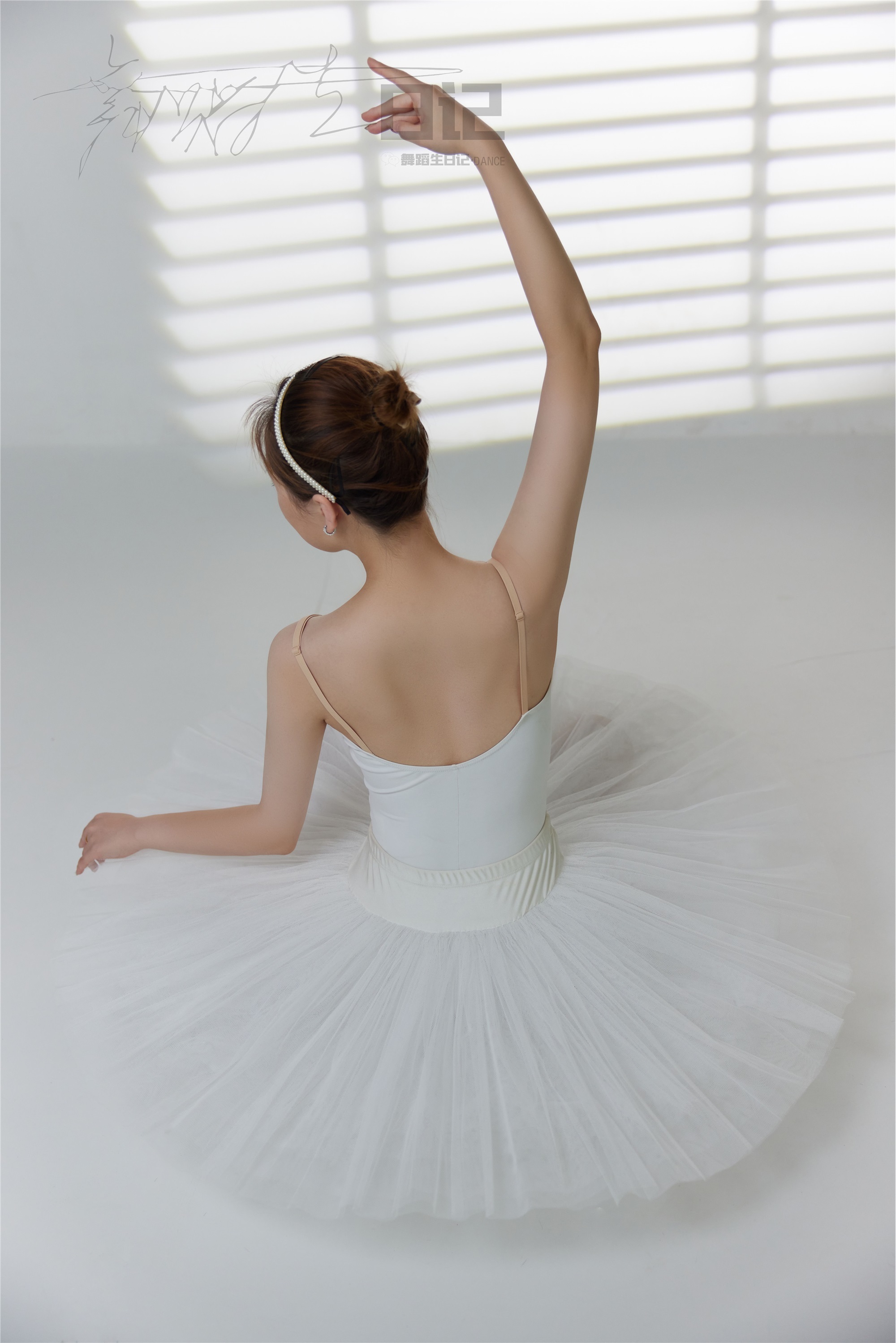 GALLI嘉丽 舞蹈生日记 080 - 高雯雯